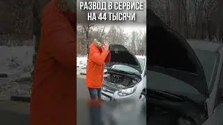Untitledravodna43 hfpdj