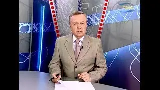 Новости Одессы 18.04.2020