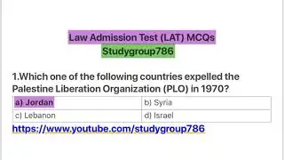 Law Admission Test |Most Important & Repeated MCQs| Part 3 |Studygroup786|