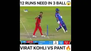 Thrilling match between RCB and DC 2023!! 