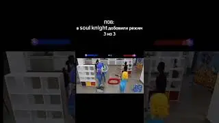погодите это реально🤨