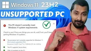 How to install windows 11 23h2 in Unsupported computer | Windows 11 23H2 ISO File | Digital Mishra