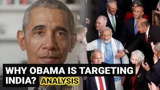 Why Barack Obama is targeting India | Obama on Modi | Obama CNN interview Analysis
