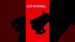 Мой цветочек я сорвать не позволю💋 #roblox