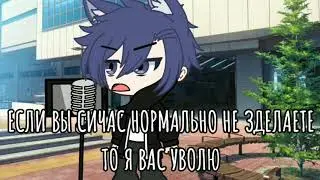актёрская игра~~меме~~кароч я все таки смогу выпускать видио урааа