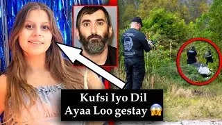 Gabdhaan Yar Adeerkeed Ayaa Kufsaday Kadib Ne Wuu Dilay 😱😱 Dilkii Ugu Naxdinta Badnaa America 🇺🇸 ||