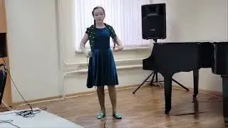 Носко Екатерина