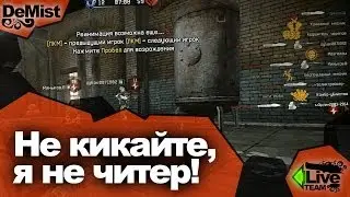 Канал 