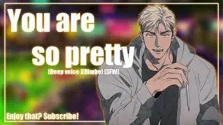 Drunk Himbo Hits On You At A Party (M4M )