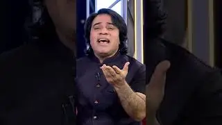 Javed Bashir Ne Kamal Kr Diya 🤩🥀 