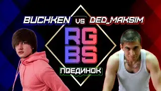 Внетурнирный поединок - RGBS - Road Rush (SEGA)