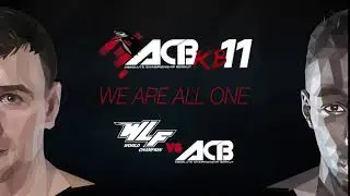 Заставка для лиги ACB KB.