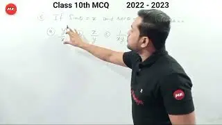 Class 10 th MCQ  2022 to 2023