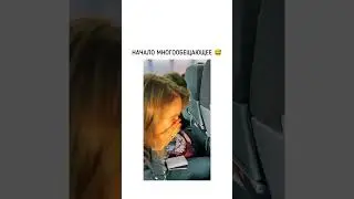Общение пилотов перед взлетом😂 