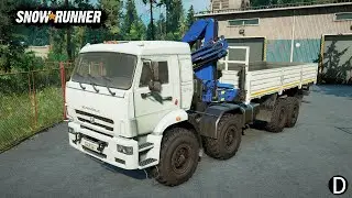 Предновогодний Highway Haulin The Region