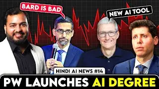 IIT Degree In AI, ChatGPT Android App, DallE 3, AppleGPT, Sam Altman New Startup, PW AI | AI News 14