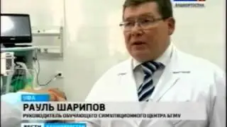 Валентина Матвиенко посетила симуляционный центр Клиники БГМУ