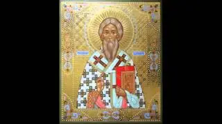 Молитва от сглаза Священномученику Киприану