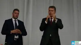 Зарайск Свинокомплекса не будет!