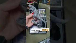 Unmatched Jurassic Park!!! Обзор! Часть 1 