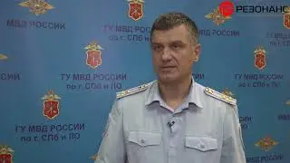 Обыски в МРЭО ГИБДД