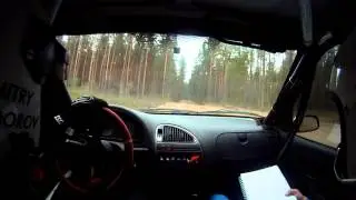 Ралли Голубые озера 2013, SS4