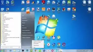 Меню Пуск в Windows