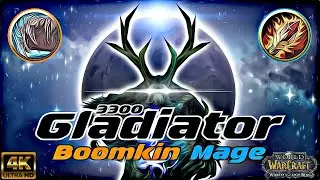 3300 GLADIATOR Moonkin Mage 2v2 Arena |Nassan 1| Season 7 Wotlk Classic