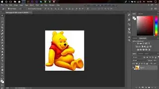 How to remove background on photoshop CC 2017. Adobe photoshop CC 2017 tutorial