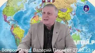 Китай (China) имеет хамство и наглость предлагать нам двенадцать пунктов