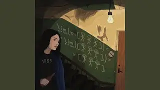 Пьяная лоу-фай принцесса