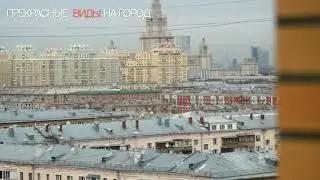 ЖК Гарибальди 7