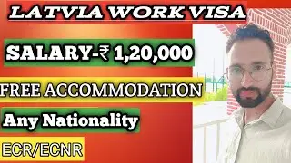 Latvia (Schengen country) work permit visa update 2022
