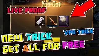 PUBG MOBILE NEW TRICK | GET FREE GUN SKINS, OUTFITS AND FREE UC
