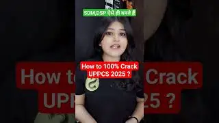 uppcs 2025 ki taiyari kaise kare| how to prepare#shorts #viral #trending #uppcs #uppcs #pcs #gyansir