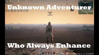 BDO - How To Become Unknown Adventurer 