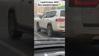 Я всё понимаю, но за такие деньги авто, который до 100 тысяч без проблем не проедет, лютый перебор🤔