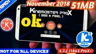 kinemaster new update | kinemaster pro apk no watermark 2019 | 2 kinemaster new update