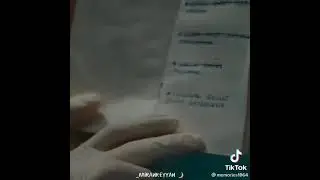 миран подумал что жена умерла