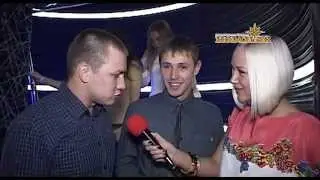 17 Ноября - День Студента. Ночной Клуб Компас