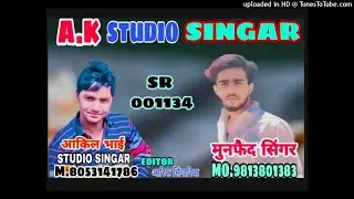#MUNFAD_SINGER_8053141786_NEW