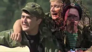 Погранцы/ Ис. Светлана Мортина/
