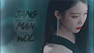 ►jang man wol || gasoline