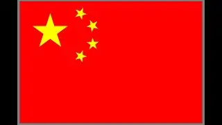 Dessiner le drapeau de la Chine avec le module Turtle de Python