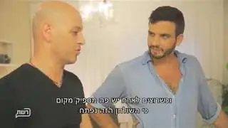 טיפים על חיבור עיצובי בין חללי הבית - חותם עיצוב חובק עולם! 09.7666429