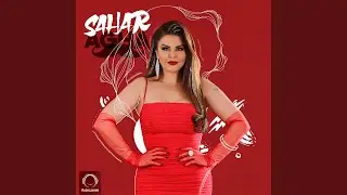 Agha