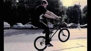 bmx ride