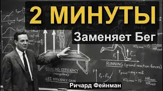 Упражнение, которое прокачивает КАЖДЫЙ лимфатический сосуд одновременно