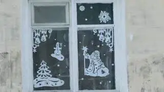 Акция 