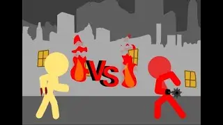 Красный чел vs жёлтый чел 2